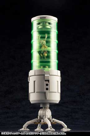 コトブキヤ M.S.G ギガンティックアームズ オメガリアクター フィギュア ディスプレイ カプセル ポッド
