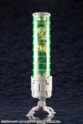 コトブキヤ M.S.G ギガンティックアームズ オメガリアクター フィギュア ディスプレイ カプセル ポッド