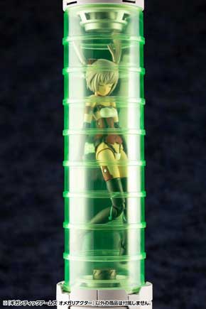 コトブキヤ M.S.G ギガンティックアームズ オメガリアクター フィギュア ディスプレイ カプセル ポッド