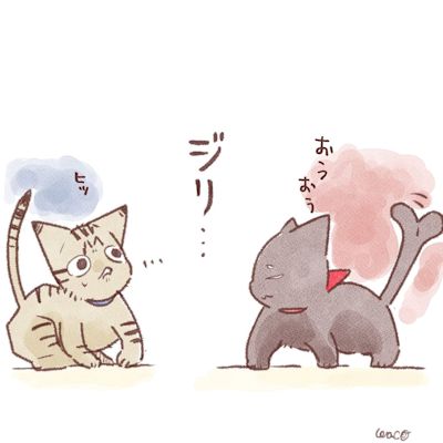菊夏絵日記3