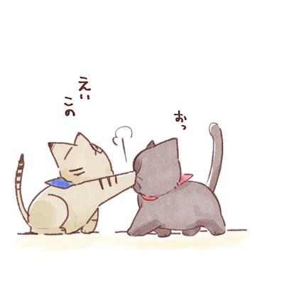 菊夏絵日記8