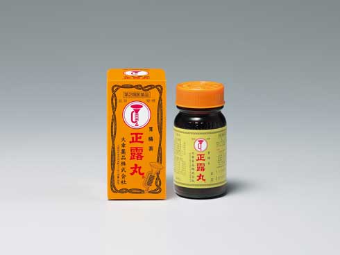 正露丸 臭いの取り方 対策 風通しの良いところで陰干し Twitter 公式 ニオイ 強すぎ