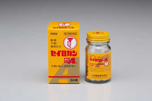 正露丸 臭いの取り方 対策 風通しの良いところで陰干し Twitter 公式 ニオイ 強すぎ