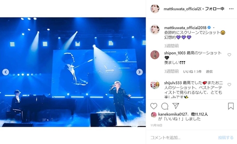 Matt マット 作詞作曲 演奏 ピアノ 歌声 予想もつかないstory