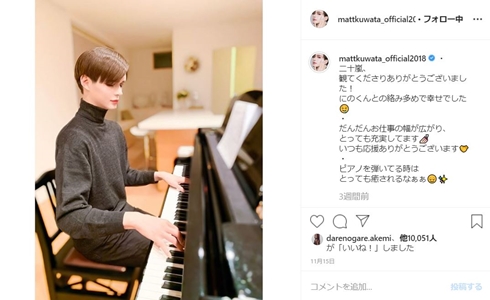 Matt マット 作詞作曲 演奏 ピアノ 歌声 予想もつかないstory