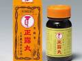 正露丸のニオイ対策、洗濯できない場合「風通しの良いところで陰干し」ぐらいしかない　公式「臭いが強すぎました」