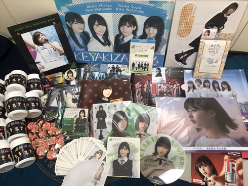 欅坂46 渡邉理佐