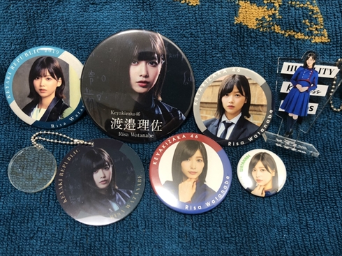 欅坂46 渡邉理佐