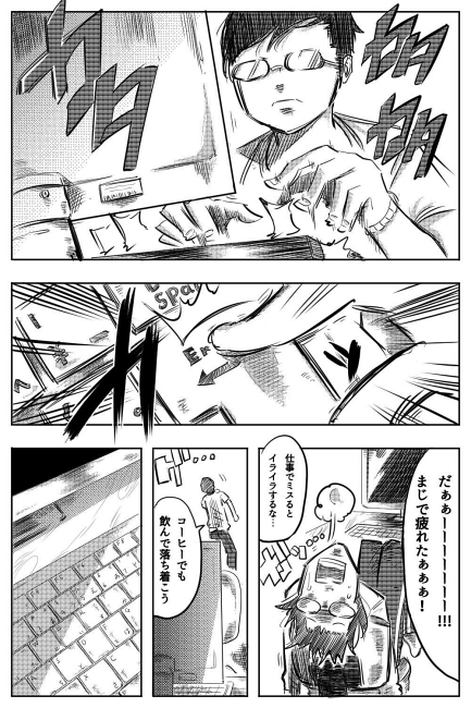 Cha_ros キーボード