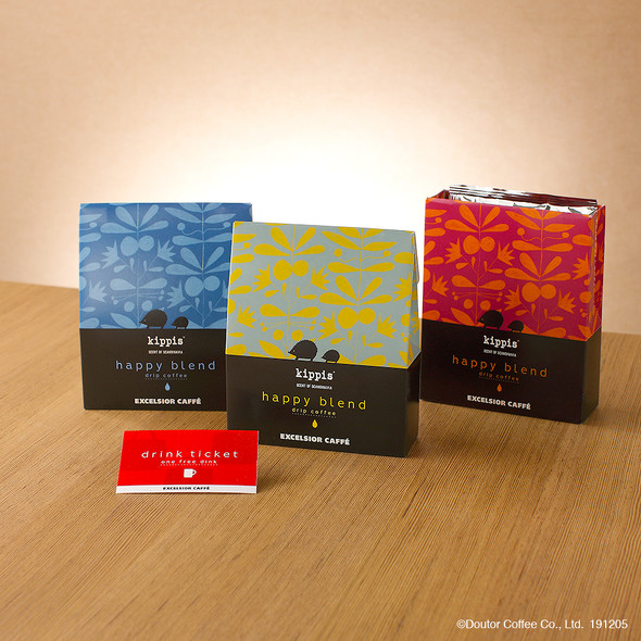 エクセルシオール福袋