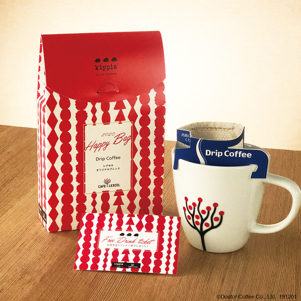 エクセルシオール福袋