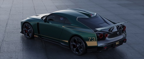 「Nissan GT-R50 by Italdesign」