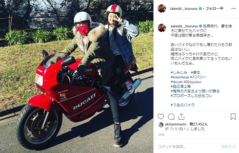 つるの剛士 バイク 長女 2ショット