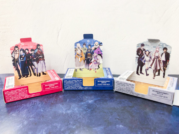 ロート製薬刀剣乱舞目薬