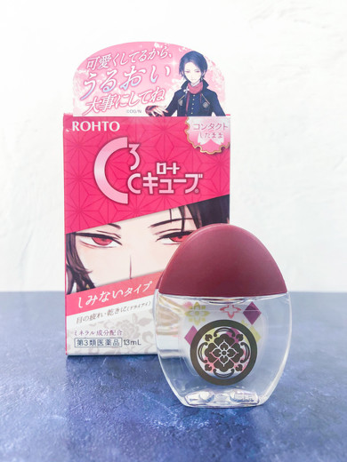 ロート製薬刀剣乱舞目薬