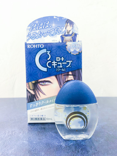 ロート製薬刀剣乱舞目薬