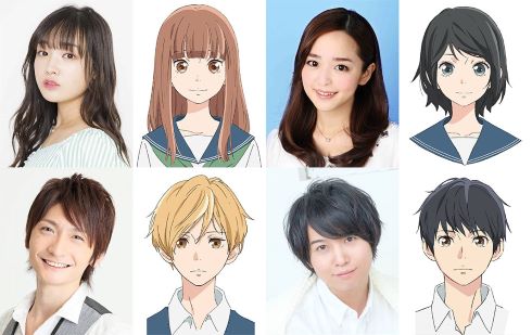 ストロボエッジ アオハライド 咲坂伊緒 青春三部作 思い、思われ、ふり、ふられ ふりふら