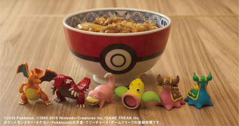 ポケモン - 吉野家 ポケモン丼   サイドン、ドサイドン2個セット ポケモン×吉野家『ポケ盛』 ”ドン”のつくポケモンたちが集結