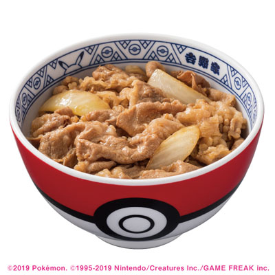 ポケモン 丼 ヤドン どんぶり ポケ丼 吉野家 ヤドン ポケモン ポケ盛り - メルカリ