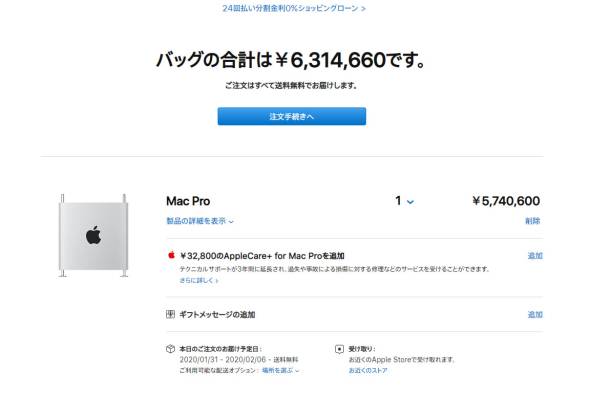 フォト