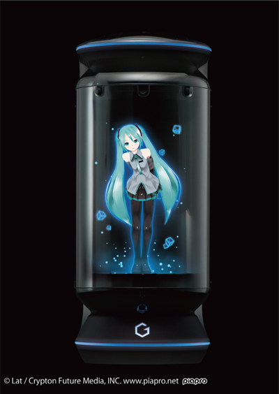 キャラクター召喚装置「Gatebox」