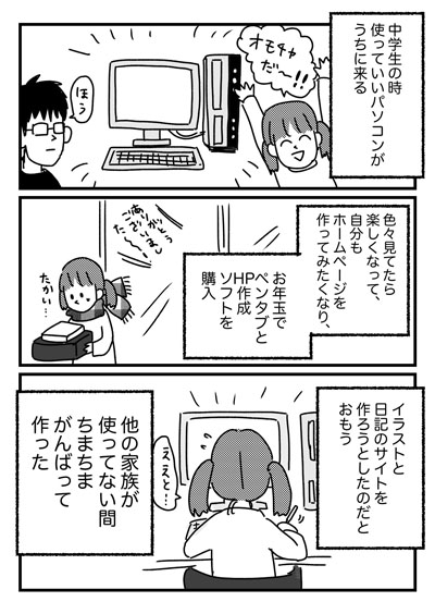 1-1