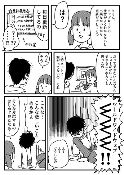1-3