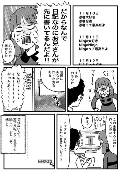 2-4