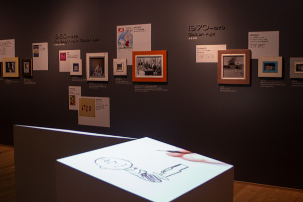 スヌーピーミュージアム