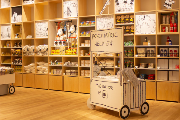 スヌーピーミュージアム