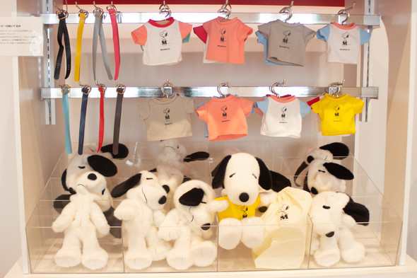 スヌーピーミュージアム