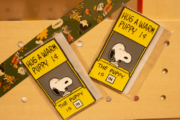 スヌーピーミュージアム