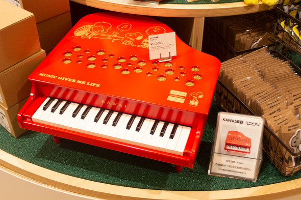 スヌーピーミュージアム