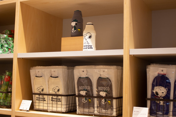 スヌーピーミュージアム