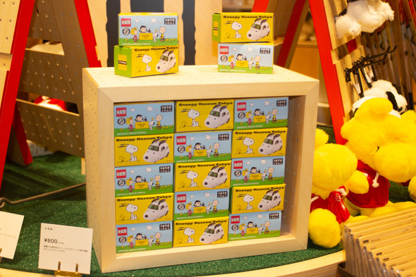 スヌーピーミュージアム