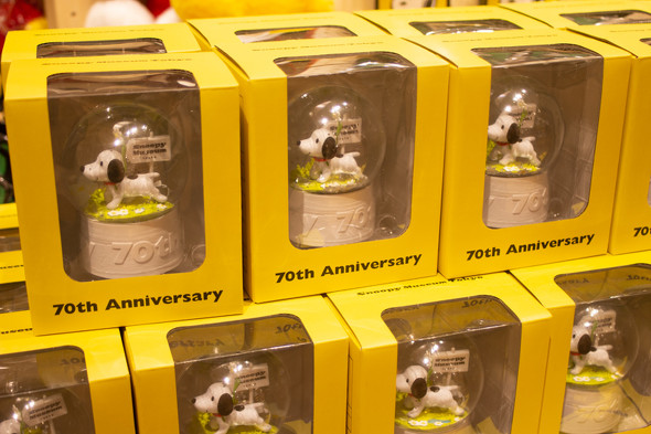 スヌーピーミュージアム