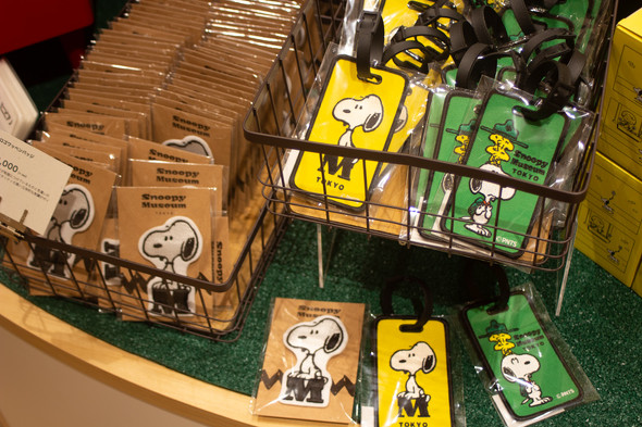 スヌーピーミュージアム