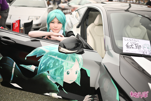 痛車 EXPO痛車天国 コスプレ