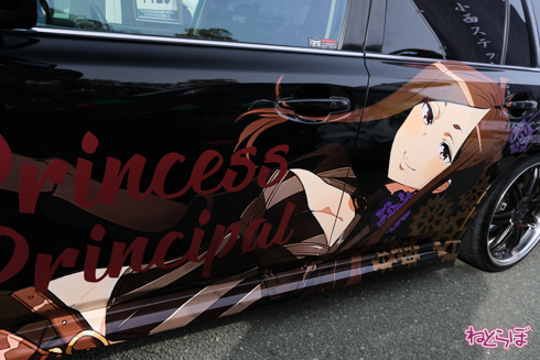 痛車 EXPO痛車天国 コスプレ