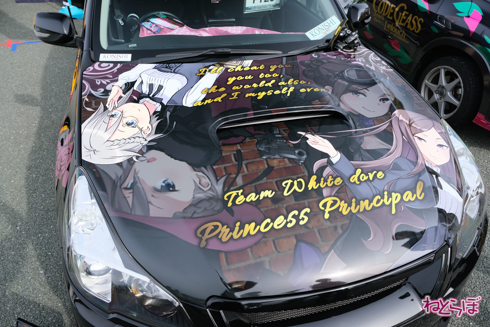 痛車 EXPO痛車天国 コスプレ