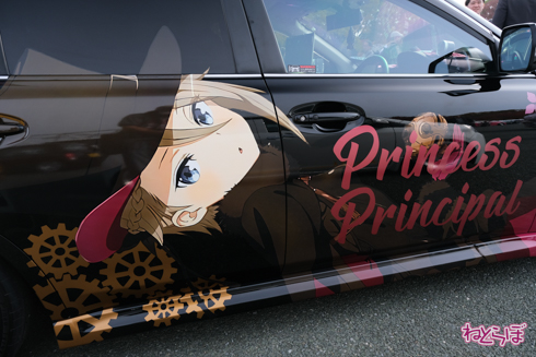 痛車 EXPO痛車天国 コスプレ