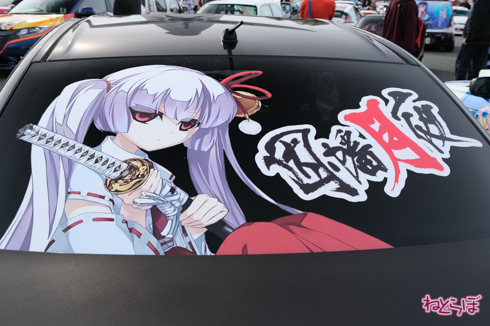 痛車 EXPO痛車天国 コスプレ