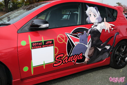 痛車 EXPO痛車天国 コスプレ