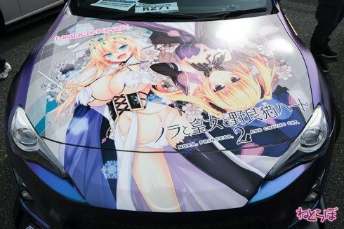 痛車 EXPO痛車天国 コスプレ