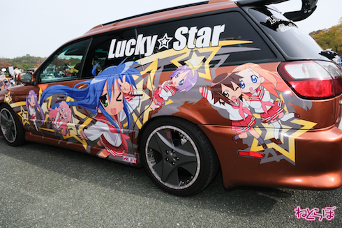 痛車 EXPO痛車天国 コスプレ