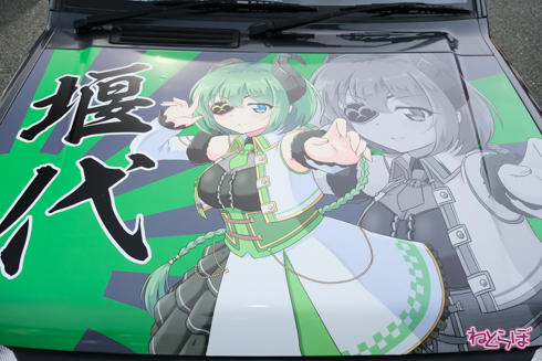 痛車 EXPO痛車天国 コスプレ