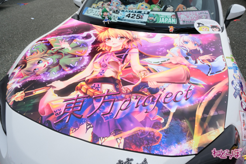 痛車 EXPO痛車天国 コスプレ