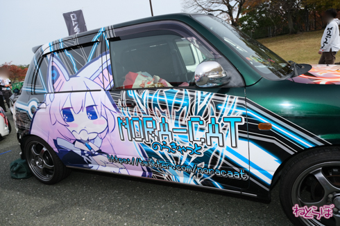 痛車 EXPO痛車天国 コスプレ