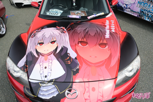 痛車 EXPO痛車天国 コスプレ