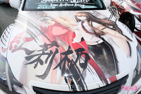 痛車 EXPO痛車天国 コスプレ